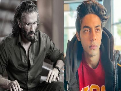 Give child a breather: Suniel Shetty reacts to Shah Rukh Khan’s son Aryan Khan being detained by NCB | पोराला श्वास तर घेऊ द्या...; आर्यन खान NCBच्या ताब्यात, शाहरूखआधी आली सुनील शेट्टीची प्रतिक्रिया