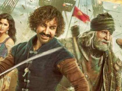 Thugs of Hindostan: Aamir Khan and three others in trouble | ‘ठग्स आॅफ हिंदुस्तान’ वादात, आमिर खानविरोधात प्रकरण कोर्टात!!