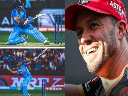 There is only one Mr. 360 in the world, AB de Villiers reacts to Suryakumar Yadav's statement   | Suryakumar Yadav: "जगात फक्त एकच मिस्टर 360 आहे", SKYचे कौतुक करताना एबी डिव्हिलियर्सने जिंकली मनं