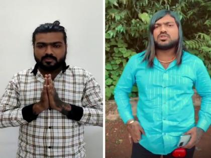 thergaon queen friend arrested he said will not return videos like this in pimpri | Video: ‘थेरगाव क्वीन’चा साथीदार ‘भाई’ अटकेत; म्हणाला, असे व्हिडिओ परत नाही करणार ...