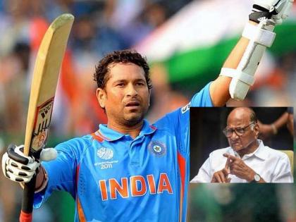 team india's former bcci chief Sharad Pawar wanted Sachin tendulkar to be captain after rahul dravid in 2007 | 2007 मध्ये सचिनला कर्णधार बनवण्याची होती शरद पवारांची इच्छा, पण...; मग अशी लागली धोनीची लॉटरी