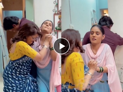 On the sets of a Marathi serial, two actresses clashed strongly, the video is going viral | बापरे..! मराठी मालिकेच्या सेटवर दोन अभिनेत्रींमध्ये जोरदार जुंपली, व्हिडीओ होतोय व्हायरल