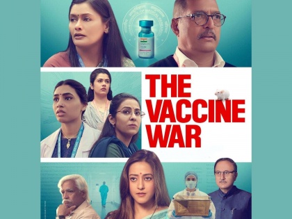 The Vaccine War Movie Review | The Vaccine War Movie Review : जीवन-मृत्यूच्या उंबरठ्यावरील लढाई 'व्हॅक्सिन वॉर'