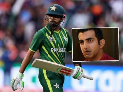 Think about your team instead of yourself gautam Gambhir lashes Babar Azam’s T20 World Cup captaincy | T20 World Cup 2022: "स्वतःपेक्षा तुझ्या संघाचा विचार कर", बाबर आझमच्या कर्णधारपदावर गौतम गंभीरची टीका