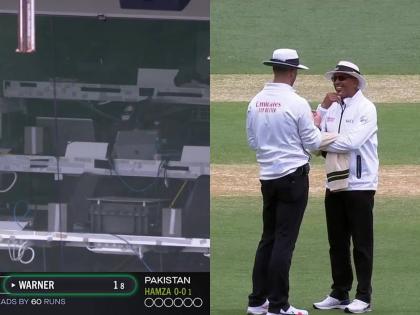 comedy video of cricket Third umpire Richard Illingworth stuck in lift match delays play after lunch 3rd day aus vs pak | अजब-गजब प्रकार! थर्ड अंपायर लिफ्टमध्ये अडकले अन् सामना सुरू व्हायला झाला उशीर, मग...