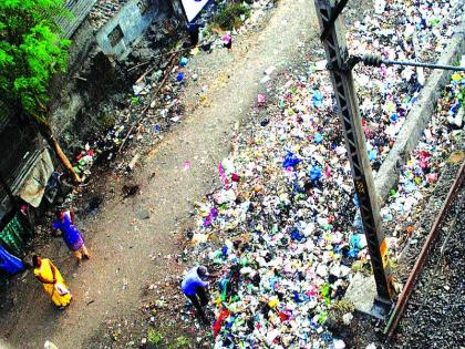 Cleaning workers 'workforce' racket | सफाई कामगारांचे ‘कामचोरी’ रॅकेट