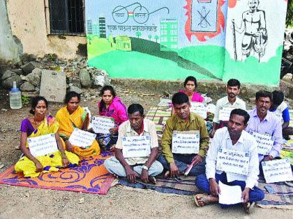 Disability movement in front of Panvel Municipal Corporation | पनवेल महापालिकेसमोर दिव्यांगांचे आंदोलन