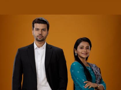 The new series will be coming soon, the unique story of Saili-Arjun's relationship will be seen | नवीन मालिका लवकरच येणार भेटीला, पाहायला मिळणार सायली-अर्जुनच्या नात्याची अनोखी कहाणी