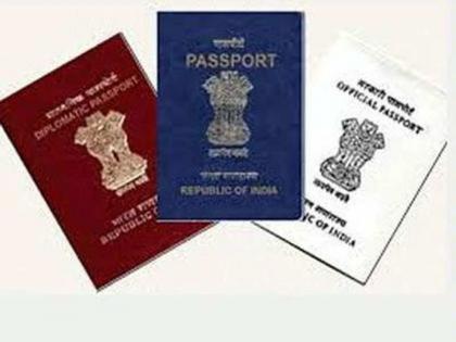 three color passport in India and their difference | तुम्हाला माहितीये का? भारतात तीन रंगाचे पासपोर्ट असतात, जाणून घ्या तिघांमधील फरक