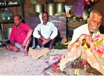 We keep the God of the blind | आम्हा आंधळ्यांचा देव पाठीराखा --: तिघेही अंध