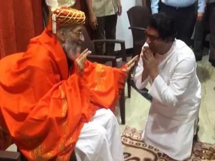 MNS Chief Raj Thackeray has paid tributes to Shivshahir Babasaheb Purandare | शिवरायांचा सेवक आज साक्षात छत्रपतींची सेवा करण्यासाठी निघाला; राज ठाकरेंची भावनिक पोस्ट