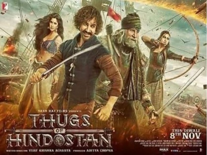 Posters of 'Thugs Of Hindostan' viral on social media | 'Thugs Of Hindostan'चे पोस्टर सोशल मीडियावर व्हायरल