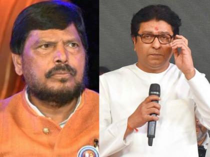 minister ramdas athawale opposed MNS chief Raj Thackeray's demand for loudspeaker ban in mosques | महाराष्ट्रात भोंग्याचे राजकारण नको; राज ठाकरेंच्या भूमिकेला आरपीआयचा विरोध