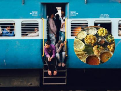 भारीच! जनरल डब्यातील प्रवाशांना २० रुपयांत जेवण, ६४ स्थानकांवर रेल्वेने सुरू केली यंत्रणा