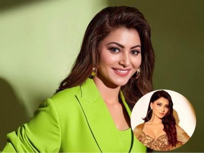 Do You Know: Urvashi Rautela charges Rs 1 crore for 1 minute