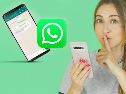 Whatsapp वरचं खास चॅट लपवायचंय? कसं ते जाणून घ्या