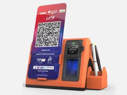 proxgy thumbpay launch new biometric upi payment device | कमाल झाली राव! आता QR कोड नाही, तर फक्त अंगठ्याने करा पेमेंट; काय आहे ThumbPay?