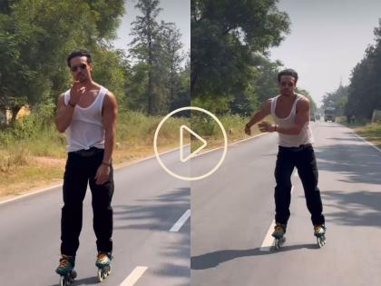 Tiger Shroff was seen skating on the street, promoting 'Ganpat', Netkari said - the real hero of Bollywood... | रस्त्यावर स्केटिंग करताना दिसला टायगर श्रॉफ, 'गणपत'चं करतोय प्रमोशन, नेटकरी म्हणाले - बॉलिवूडचा खरा हिरो...