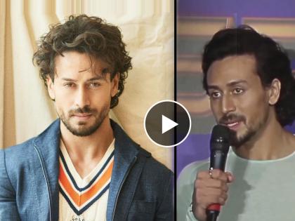 tiger shroff said i wanted to play hanuman in mahabharat old video viral netizens troll | “महाभारतावर चित्रपट बनला तर हनुमानाची भूमिका...”, ‘त्या’ वक्तव्यामुळे टायगर श्रॉफ ट्रोल