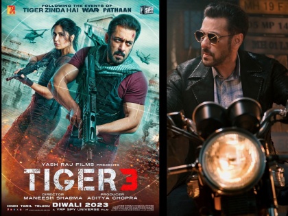 Salman Khan and Katrina Kaif-starrer 'Tiger 3 teaser will release on Yash Chopra's birthday | टीझर नाही तर 'टायगरचा मॅसेज'; कतरिना अन् सलमानच्या चाहत्यांसाठी मोठी बातमी