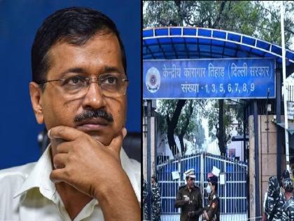 Arvind Kejriwal: Petition for Kejriwal to start office in jail; The court imposed a fine of 1 lakh | CM केजरीवालांना तुरुंगात ऑफिस सुरू करण्यासाठी याचिका; कोर्टाने ठोठावला 1 लाखाचा दंड