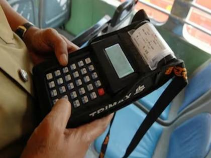 pune news bus ticket price hike leads to 50 percent increase in PMP income | बस तिकीट दरवाढीमुळे 'पीएमपी'च्या उत्पन्नामध्ये तब्बल ५० टक्के वाढ pune news bus ticket price hike leads to 50 percent increase in PMP income | बस तिकीट दरवाढीमुळे 'पीएमपी'च्या उत्पन्नामध्ये तब्बल ५० टक्के वाढ