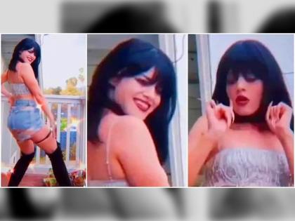 girl tiktok star claims neighbour called cops because of short dress shares video | TikTok Girl: टिकटॉकर मुलीने तोकडे कपडे घातले म्हणून शेजाऱ्यांनी असं काही केलं की...