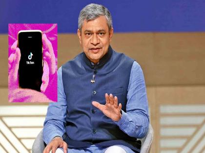 Will Tiktok return to India? Union IT Minister Ashwini Vaishnav clarified the government's stand | Tiktok पुन्हा सुरू होणार? केंद्रीय आयटी मंत्री अश्विनी वैष्णव यांनी स्पष्ट केली सरकारची भूमिका Will Tiktok return to India? Union IT Minister Ashwini Vaishnav clarified the government's stand | Tiktok पुन्हा सुरू होणार? केंद्रीय आयटी मंत्री अश्विनी वैष्णव यांनी स्पष्ट केली सरकारची भूमिका