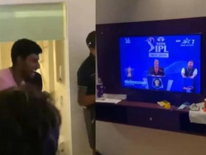 IPL 2022 Auction Hyderabad Ranji team burst into crazy celebration as Mumbai Indians buy N Tilak Varma for Rs 1 7 cr | IPL 2022 Auction: 'उठाओ.. उठाओ..' प्रत्येक बोलीनंतर मित्रांची मस्ती; क्रिकेटपटू झाला करोडपती; पाहा VIDEO