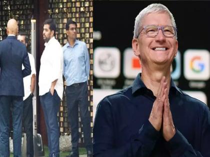 Tim Cook In India : Apple store opening tomorrow, Tim Cook at Ambani's house today; Video Viral... | Tim Cook In India : उद्या Apple स्टोअरचे उद्घाटन, आज CEO टिम कुक अंबानींच्या घरी दाखल; Video व्हायरल...