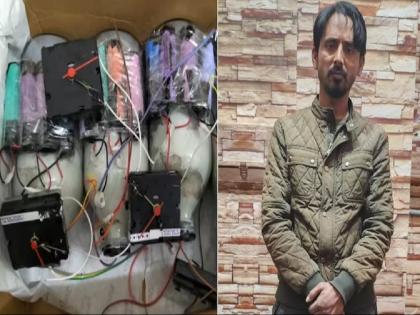 up-muzaffarnagar-javed-arrest-time-bomb-recovered'Time bomb' made on the woman's request, accused Javed's Nepal connection | महिलेच्या सांगण्यावरुन बनवला 'टाईम बॉम्ब', आरोपी जावेदचे नेपाळ कनेक्शन...