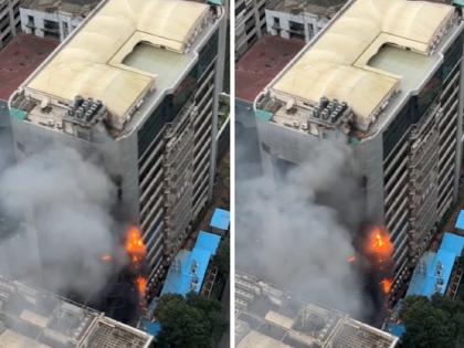 Massive fire at Times Tower in Kamala Mill area Lower Parel, Mumbai; Smoke in the area, see VIDEO | लोअर परळमधील टाईम्स टॉवरला भीषण आग; परिसरात धुराचे लोट, पाहा VIDEO