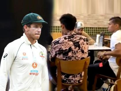 Former Australian captain Tim Paine has slammed Indian players for alleged bio-bubble breach during 2020-21 Border-Gavaskar trophy | भारतीय खेळाडू स्वार्थी, एक वाटी चिप्ससाठी संपूर्ण मालिका आणलेली संकटात; Tim Paine चा गंभीर आरोप!