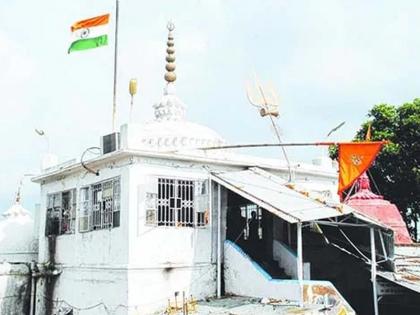 Pahari mandir in Ranchi hosts flag till now on 15th august and 26th January | आजही या शिवमंदीरात भारताचा झेंडा फडकतो, कारण वाचून तुम्हालाही देशाचा अभिमान वाटेल