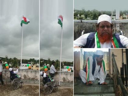 Disabled Rafiq Khan hoisted the tricolor climbing the 75 steps of the house by hand Watch the video | घराच्या ७५ पायऱ्या हाताने चढत दिव्यांग रफिक खान यांनी फडकविला तिरंगा; पाहा व्हिडीओ