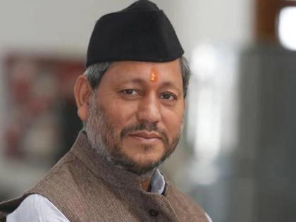 Tirath Singh Rawat resigns as Uttarakhand Chief Minister | Uttarakhand: उत्तराखंडचे मुख्यमंत्री तीरथ सिंह रावत यांचा राजीनामा; राज्यपालांची घेतली भेट