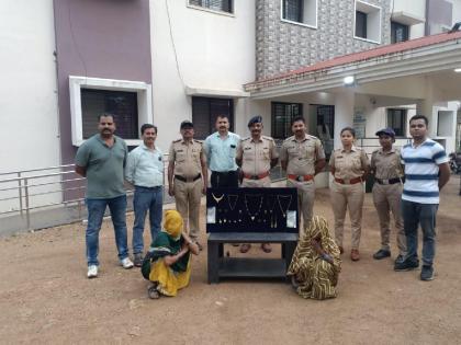 Two women from inter-district theft gang arrested for stealing jewelery from Tiroda bus stand | तिरोडा बसस्थानकावरून दागिणे चोरणाऱ्या आंतर जिल्हा चोरीच्या टोळीतील दोन महिलांना अटक  