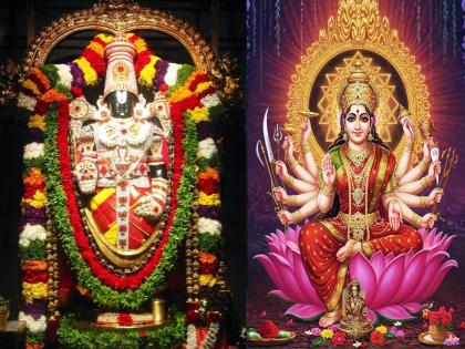 ३ राजयोगात उत्पत्ति एकादशी २०२५: ७ राशींना शुभ, उच्च पद मिळेल; अकल्पनीय लाभ, अनपेक्षित यश!