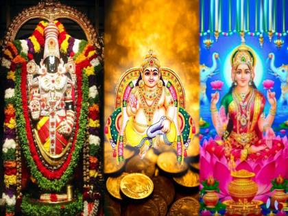 १० राशींवर धनलक्ष्मीची अनंत कृपा, ५ राजयोगाने सोनेरी दिवस; भरपूर पैसा-भरभराट, शुभ-वरदान काळ!