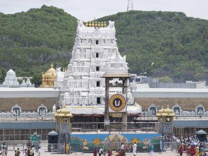 Tirupati temple management removes 18 employees not following Hindu practies | हिंदूंच्या श्रद्धेशी छेडछाड खपवून घेतली जाणार नाही! तिरुपती मंदिरातून १८ कर्मचाऱ्यांना काढून टाकले? Tirupati temple management removes 18 employees not following Hindu practies | हिंदूंच्या श्रद्धेशी छेडछाड खपवून घेतली जाणार नाही! तिरुपती मंदिरातून १८ कर्मचाऱ्यांना काढून टाकले?
