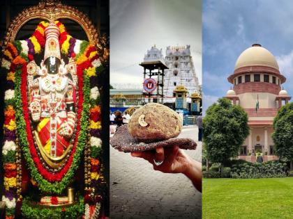 supreme court directs now new sit team to investigate tirupati laddu controversy | तिरुपती लाडू वाद: “कोट्यवधी भाविकांच्या आस्थेचा विषय, स्वतंत्र SIT तपास करणार”; SCचे निर्देश