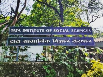 टाटा समाज विज्ञान संस्थेतील विद्यार्थ्याला ६६ लाखांचे पॅकेज; ६५ पैकी ५८ विद्यार्थ्यांना नोकरीच्या ऑफर्स - Marathi News | TISS Student Secures Record 66 Lakh Package in Campus Placements | Latest News at Lokmat.com टाटा समाज विज्ञान संस्थेतील विद्यार्थ्याला ६६ लाखांचे पॅकेज; ६५ पैकी ५८ विद्यार्थ्यांना नोकरीच्या ऑफर्स - Marathi News | TISS Student Secures Record 66 Lakh Package in Campus Placements | Latest News at Lokmat.com
