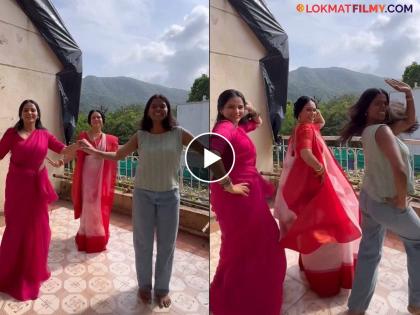 Aishwarya Narkar and Titeeksha tawade dance on Kolhapuri Halgi watch video | कोल्हापुरी हलगीवर तितीक्षासह थिरकल्या ऐश्वर्या नारकर, व्हिडिओ एकदा पाहाच