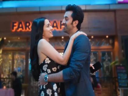 shraddha-kapoor-ranbir-kapoor-new-film-title-released-tu-jhuthi-mai-makkkar-is-the-name-of-their-film | TJMM : श्रद्धा आणि रणबीर कपूरची फ्रेश जोडी; 'तू झूठी..'चा टायटल व्हिडिओ रिलीज