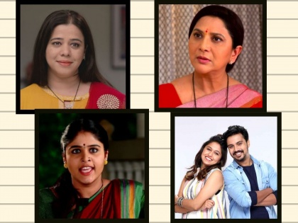 Farewell to the viewers who will take this popular series on Zee Marathi after Khel Rat Chale 2 at night | 'रात्रीस खेळ चाले २' नंतर झी मराठीवरील ही लोकप्रिय मालिका घेणार प्रेक्षकांचा निरोप