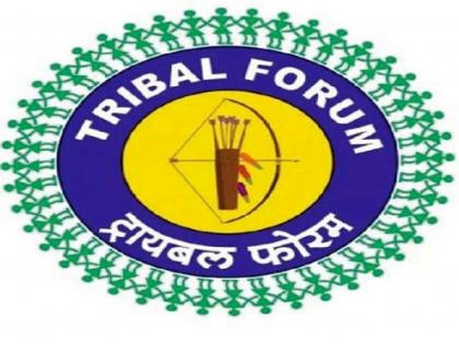 When will the Bill be brought for 'Nagar Panchayat' in Scheduled Areas? Tribal Forum Question, Letter to Prime Minister | अनुसूचित क्षेत्रातील 'नगरपंचायतीसाठी' विधेयक केव्हा आणणार? ट्रायबल फोरमचा सवाल