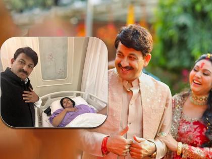 Manoj tiwari become father again wife Surbhi tiwari gave birth to a baby girl read details | Manoj Tiwari : वयाच्या ५१ व्या वर्षी तिसऱ्यांदा बाबा झाले मनोज तिवारी, म्हणाले- सरस्वतीनंतर घरी...