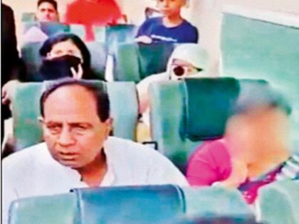 Instead of his wife, another woman was traveling in the train with the MLA; Penalty awarded by TC | आमदारासोबत बायकोऐवजी रेल्वेमधून प्रवास करत होती दुसरीच महिला; टीसीने ठोकला दंड