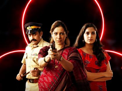 'Tumchi Mulagi Kay Karte?' In an exciting twist, the real killer will be revealed to the world!! | 'तुमची मुलगी काय करते?' उत्कंठावर्धक वळणावर, खरा किलवर जगासमोर येणार!!