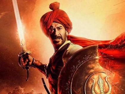 ... So the name of the movie is 'Tanhaji', for historical reasons told by family of tanaji malusare | ... म्हणून चित्रपटाचं नाव 'तान्हाजी', वंशजांनी सांगितलं ऐतिहासिक कारण